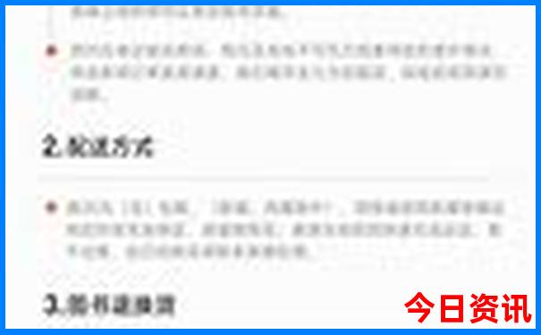 云南三大淡水湖排名