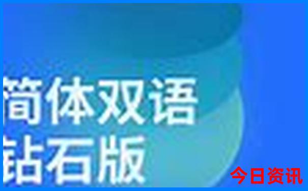 赣榆适合带孩子玩的地方