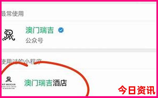 那拉提草原自驾游路线