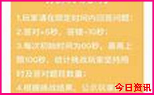 荔波周边游玩景点推荐