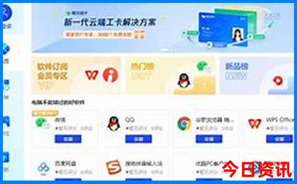 7月8月去哪里旅游比较凉爽