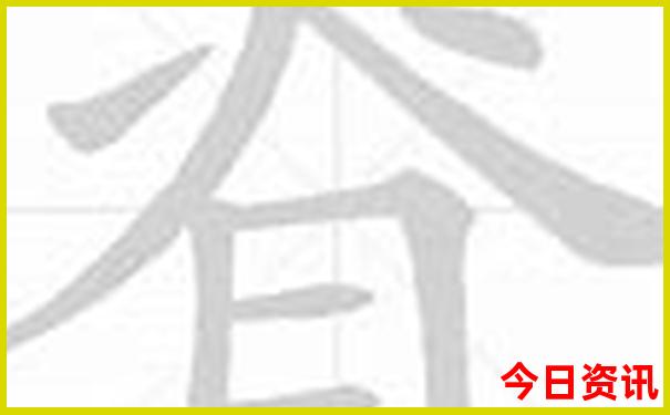 缙云景区有哪些景点