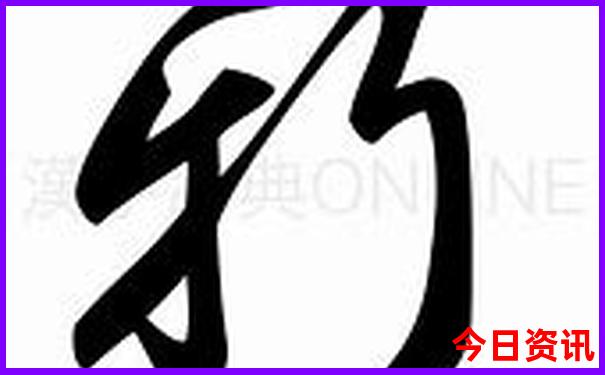 7月份去北京旅游攻略