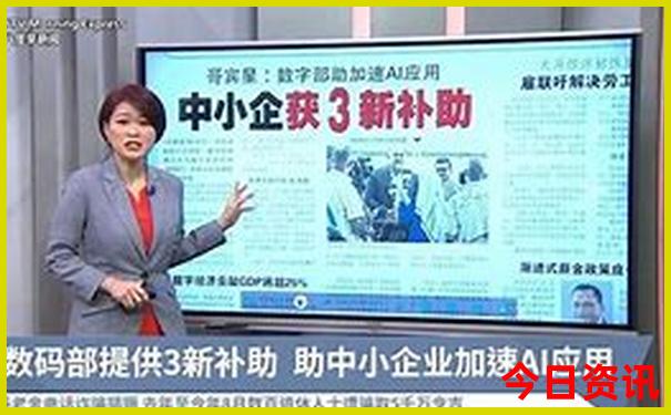 北京旅游两天攻略