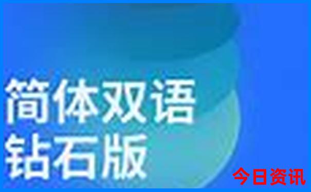 济南周边一日游的绝佳去处